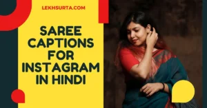 Saree Captions For Instagram in Hindi